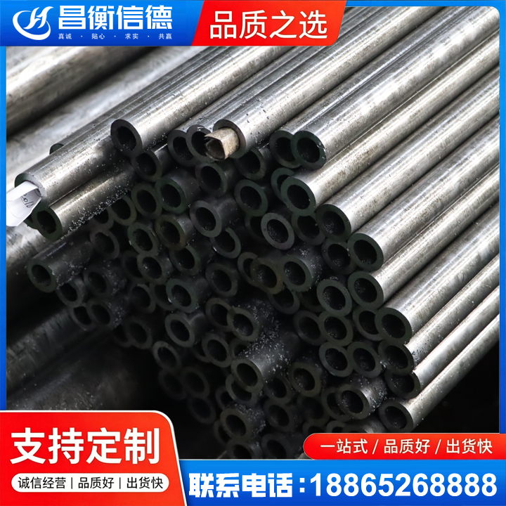 西乌珠穆沁GCr15精密钢管