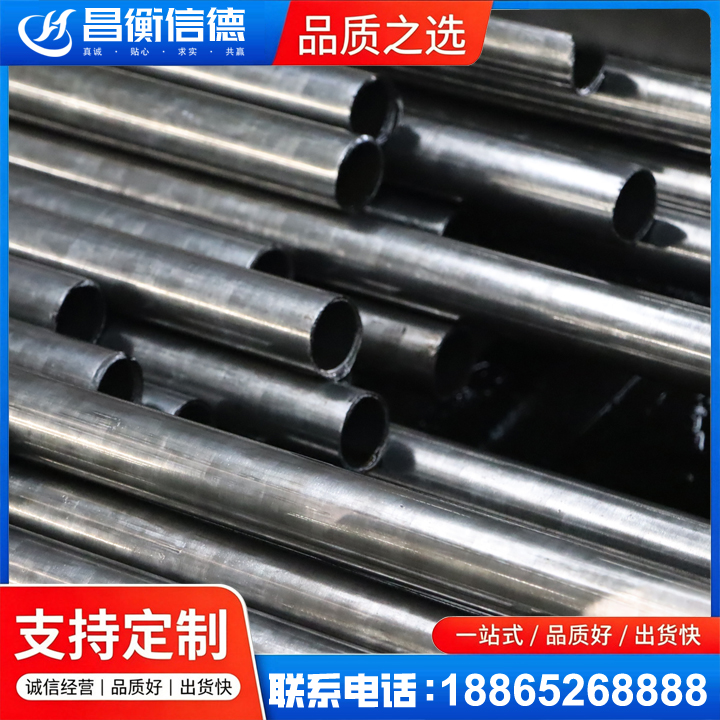 西乌珠穆沁冷轧精密钢管