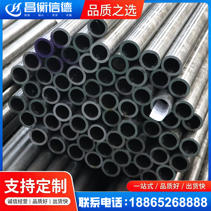 西乌珠穆沁20cr精密钢管